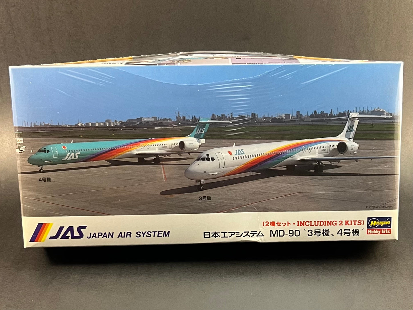 Hasegawa Model Kit LL18 1:200 Scale MD-90 '3rd And 4th Aircraft' Japan Air System