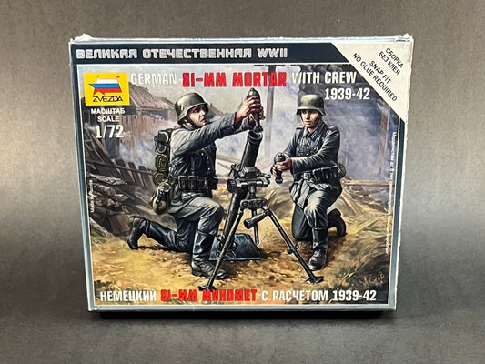 Zvezda Model Kit 6111 1:72 Scale German 81-MM Mortar With Crew 1939-42