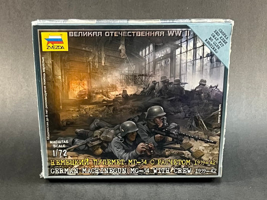 Zvezda Model Kit 6106 1:72 Scale German Machinegun MG-34 With Crew 1939-42