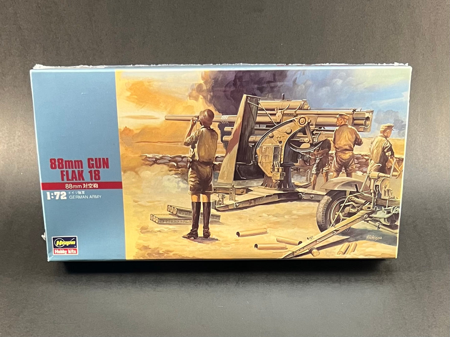 Hasegawa Model Kit MT10 1:72 Scale 88MM Gun Flak 18