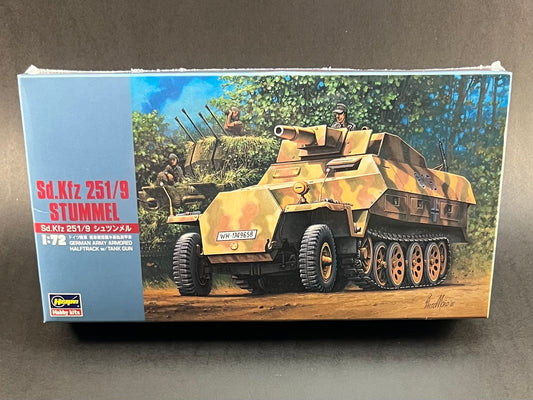 Hasegawa Model Kit MT46 1:72 Scale Sd.Kfz 251/9 Stummel