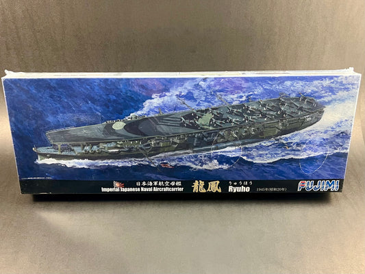 Fujimi Model Kit 43108 1:700 Scale Ryuho Imperial Japanese Naval Battlecruiser