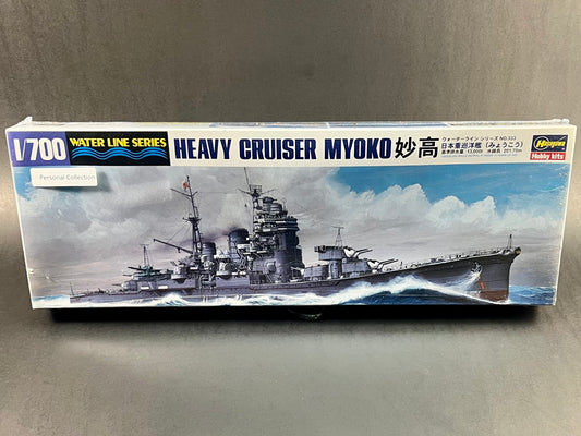 Hasegawa Model Kit 333 1:700 Scale Japanese Heavy Cruiser Myoko