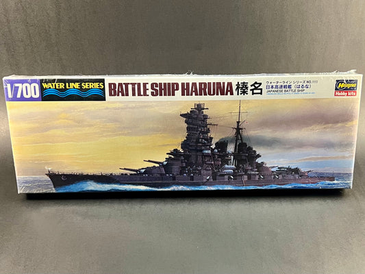 Hasegawa Model Kit 111 1:700 Scale Battle Ship Haruna