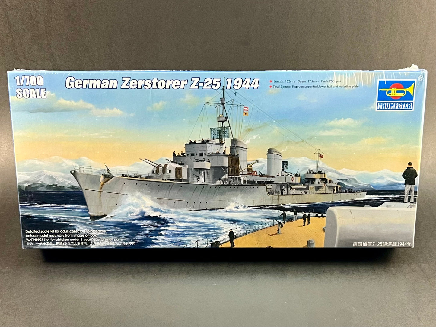 Trumpeter Model Kit 05787 1:700 Scale German Zerstorer Z-25 1944