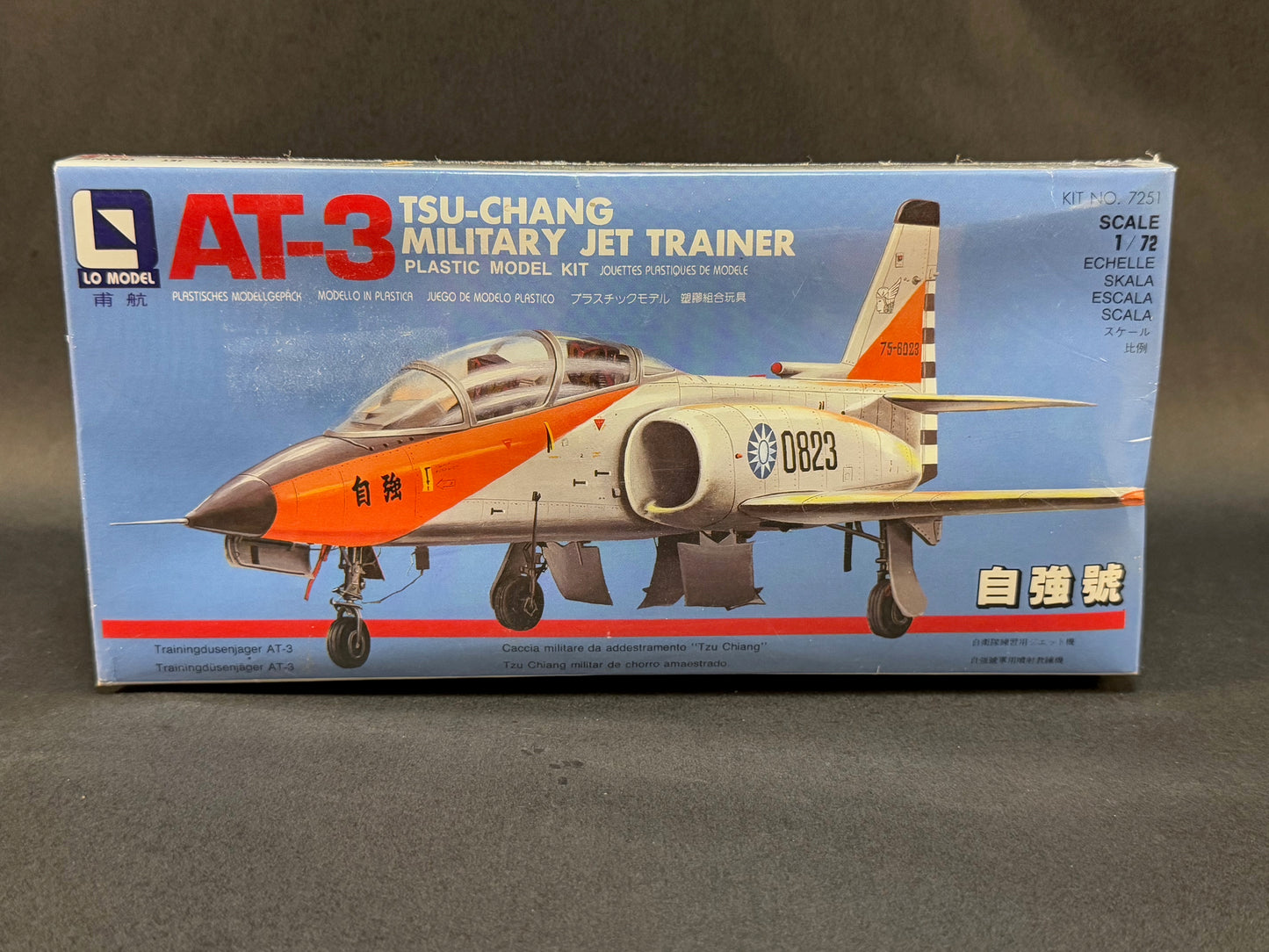 Lo Model Kit 7251 1:72 Scale AT-3 TSU-Chang Military Jet Trainer