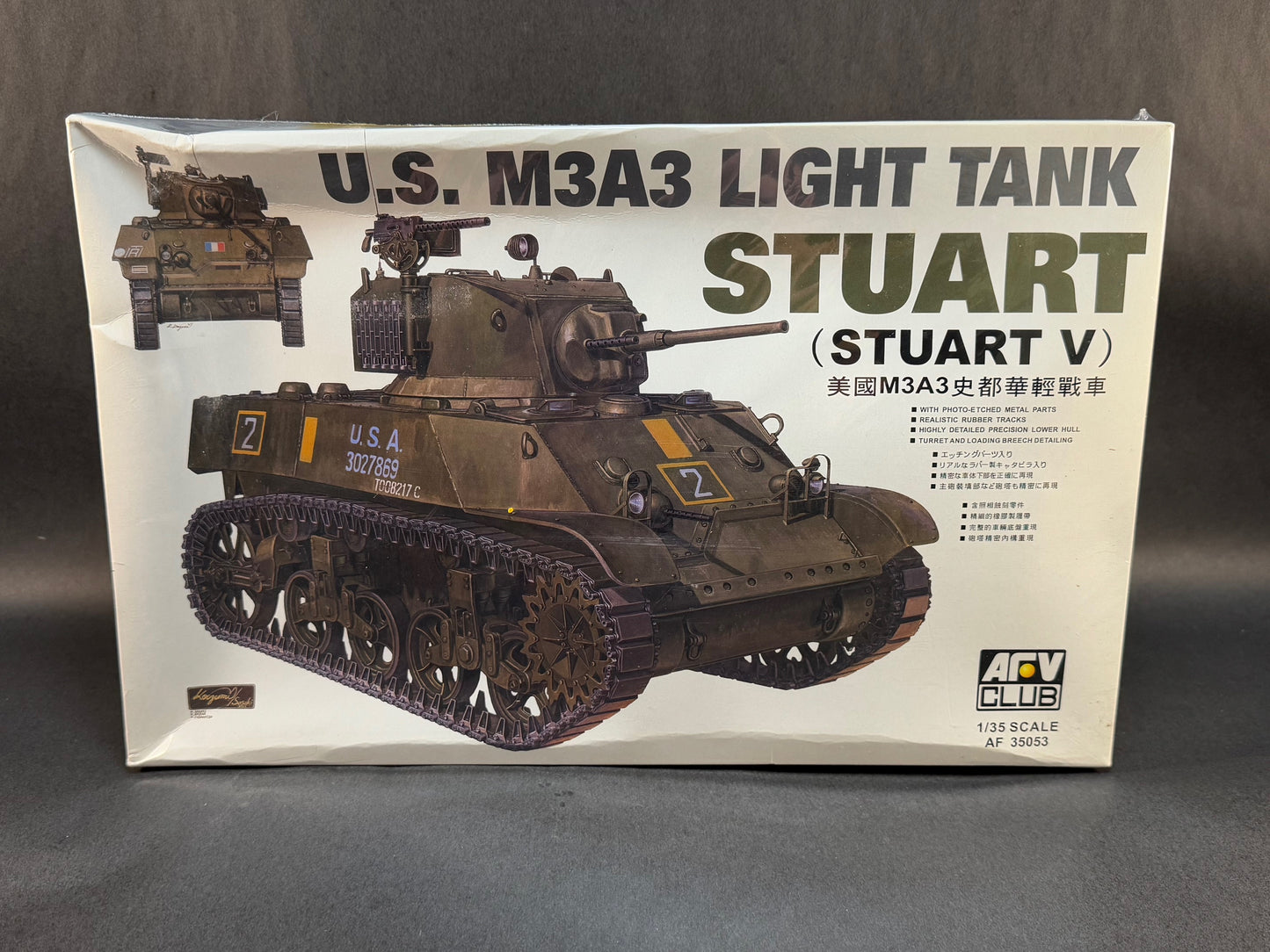 AFV Club Model Kit AF35053 1:35 Scale U.S. M3A3 Light Tank Stuart (Stuart V)