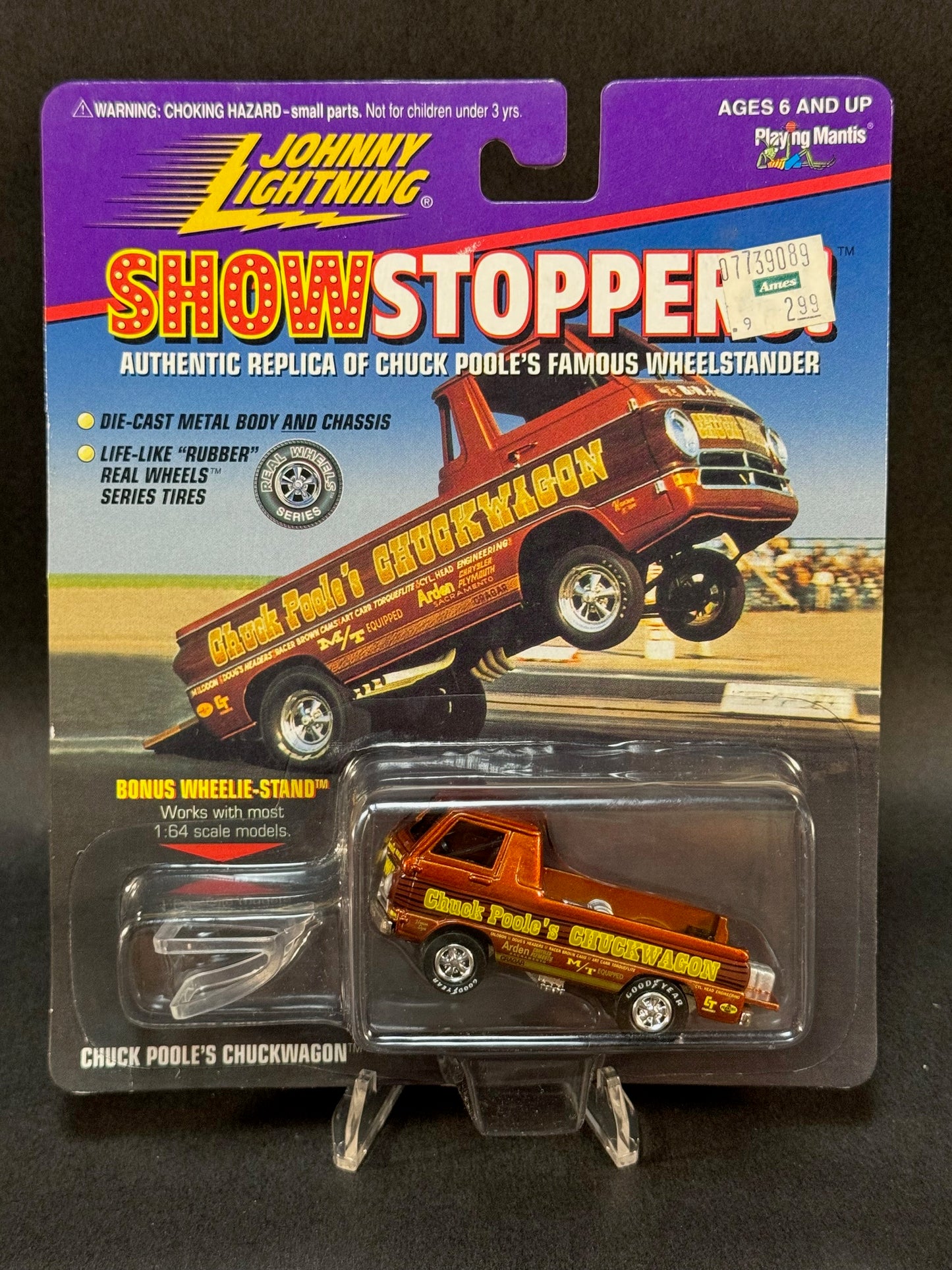 1997 Johnny Lightning Show Stoppers! Chuck Poole's Chuckwagon, Brown