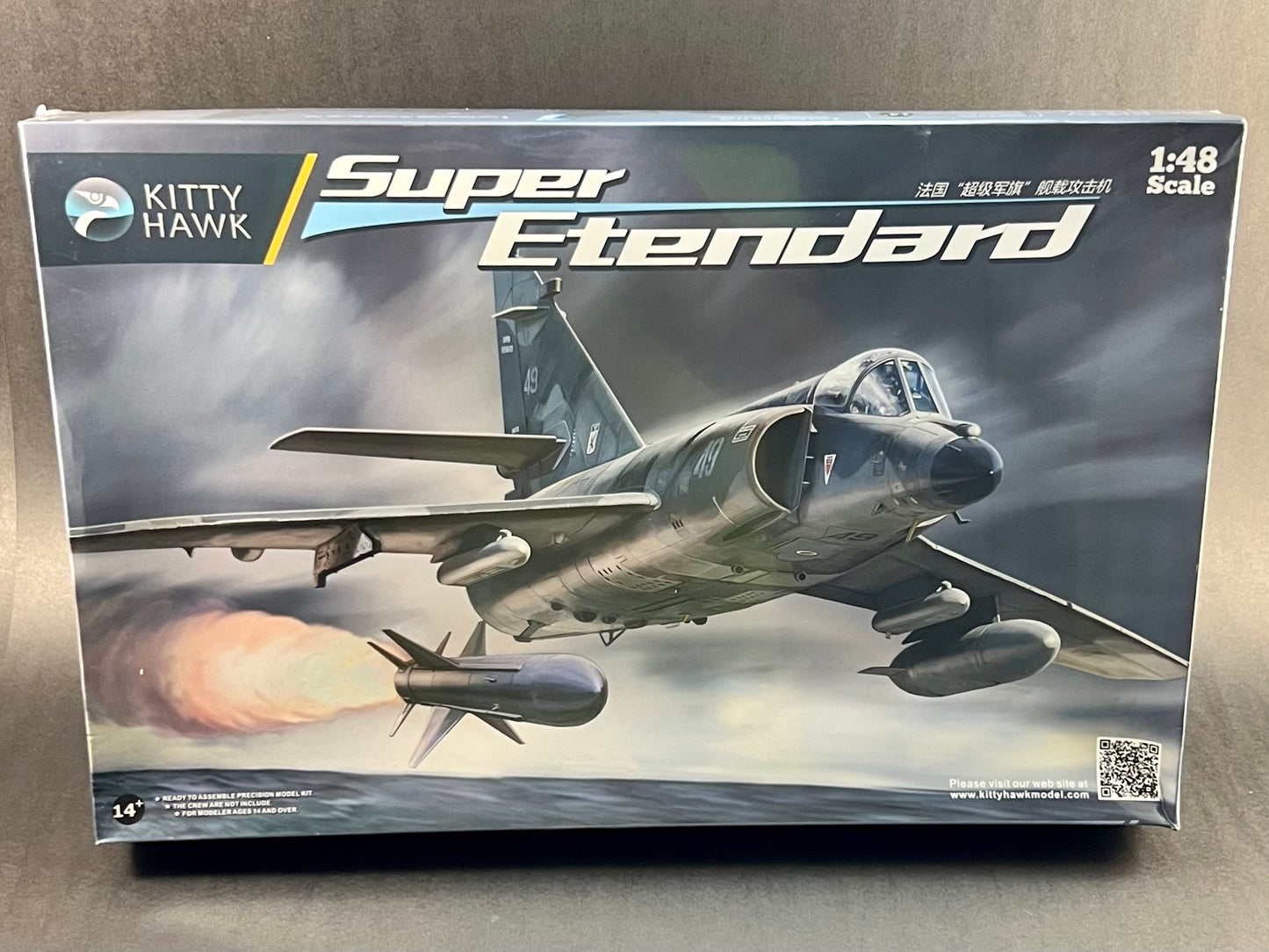 Kitty Hawk Model Kit KH80128 1:48 Scale Super Etendard