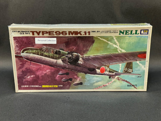 LS Model Kit 159:300 1:72 Scale Mitsubishi G3 M1 Type 96 MK.11 Japanese Navy Bomber Nell