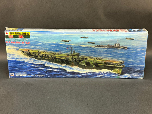 Pit Road Model Kit SW-3500 1:700 Scale IJN Aircraft Carrier "Unryu"