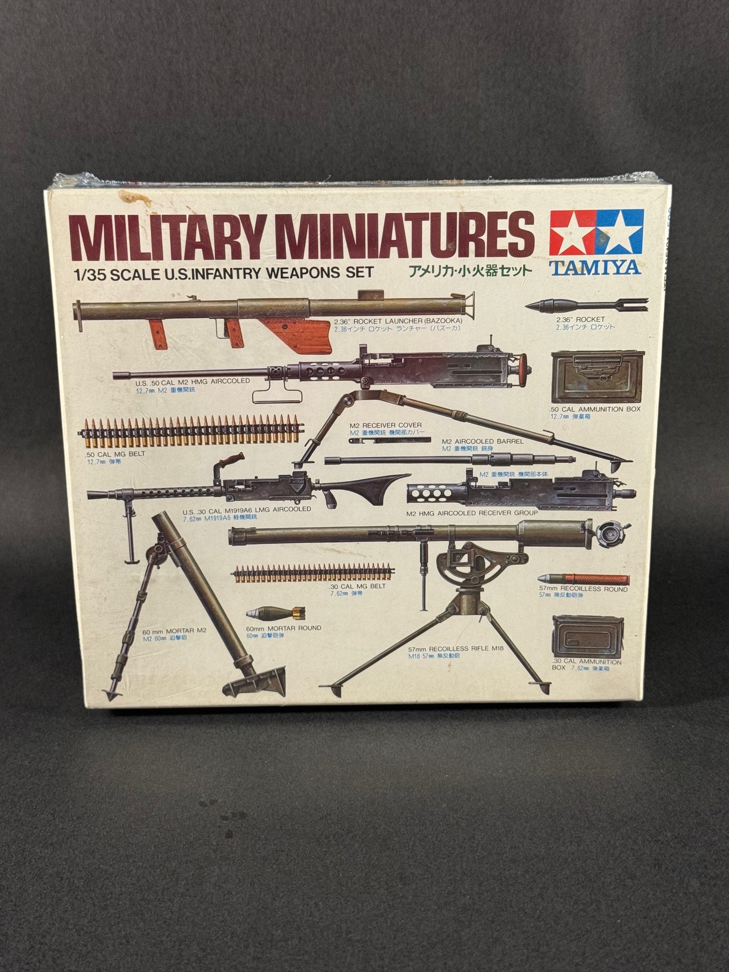 Tamiya Model Kit 35121 1:35 Scale US Infantry Weapons Set