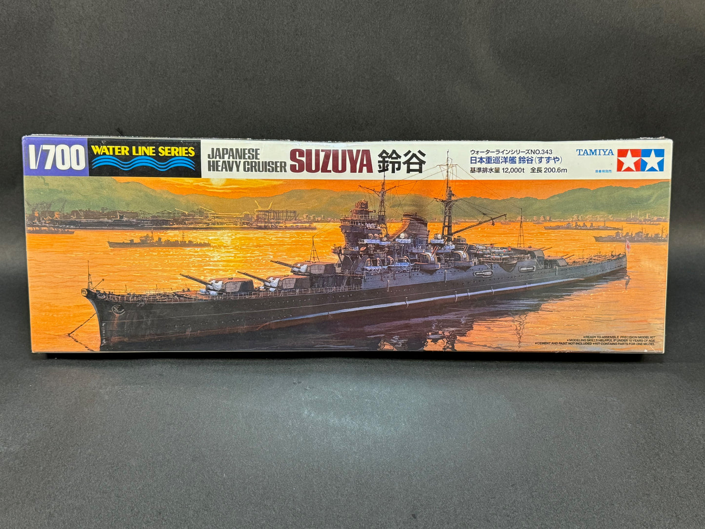 Tamiya Model Kit 31343 1:700 Scale Japanese Heavy Cruiser Suzuya