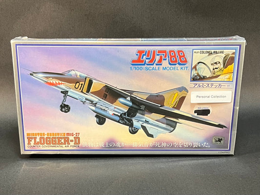 Takara Model Kit 9 1:100 Scale Mikoyan-Gurevich MiG-27 Flogger-D CGAF