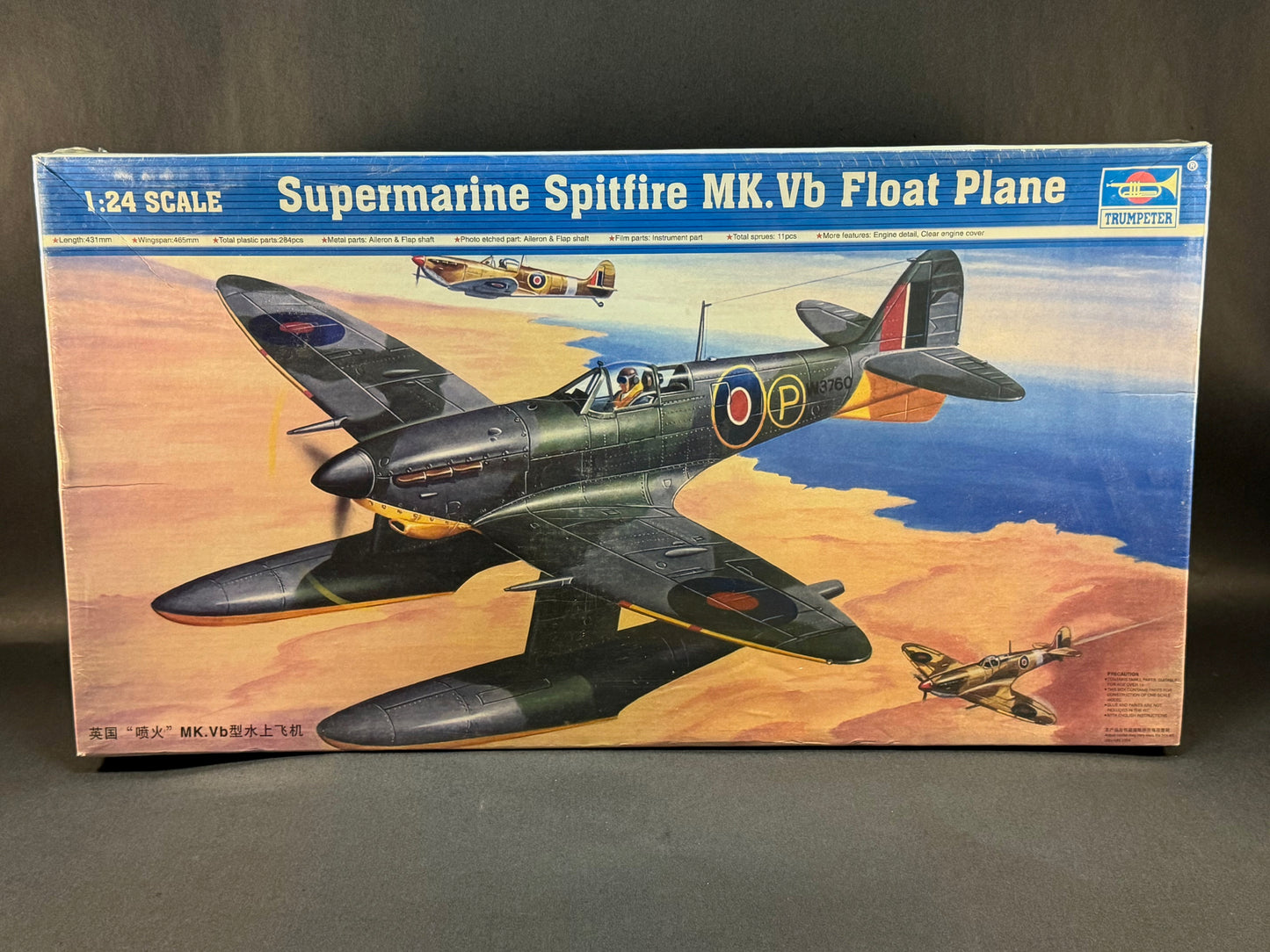 Trumpeter Model Kit 02404 1:24 Scale Supermarine Spitfire Mk. Vb Float Plane