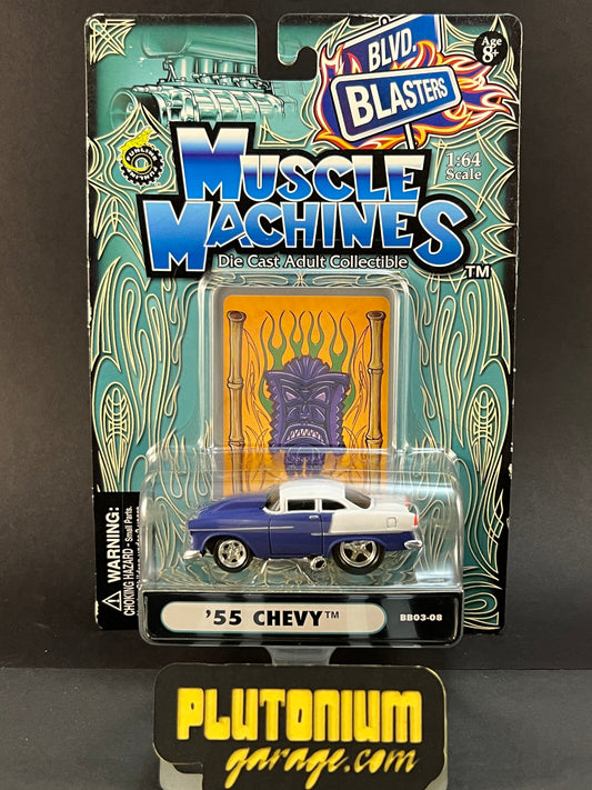 Muscle Machines Blvd. Blasters BB03-08 '55 Chevy